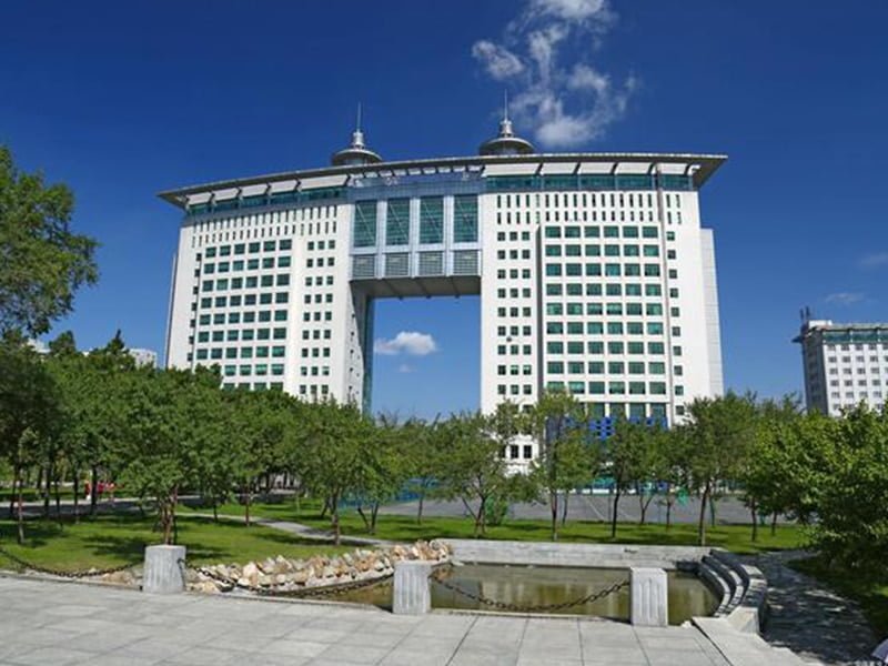 Changchun University of Science and Technology